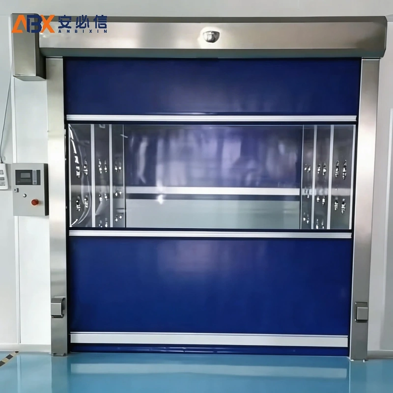 阿拉尔洁净快速门